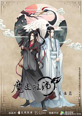 帕坦
