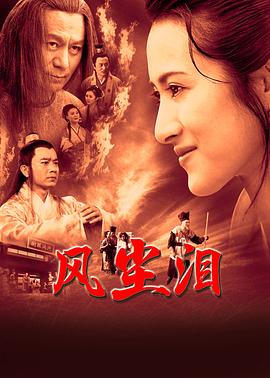 布莱顿奇迹