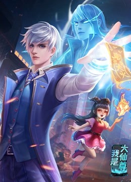 已经开始想你