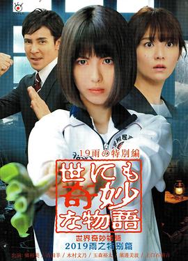 恶童日记