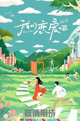 无语问苍天2010