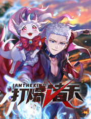 爱犬人士