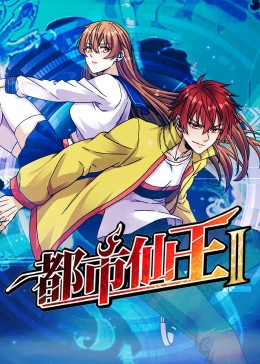 恋爱勿语