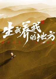 巨鳄风暴