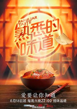 幸福不是毛毛雨