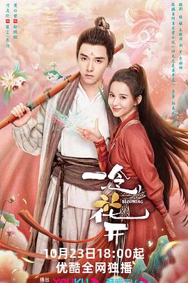 无路可走