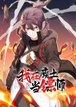 巴山女红军