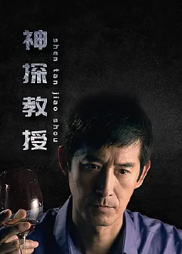 爱情两对半