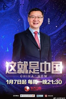 无谎液