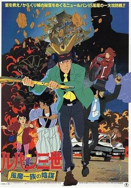 带着魔术盒的男人