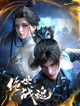 无语有爱