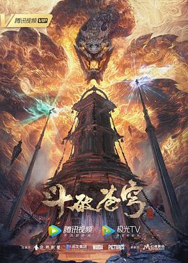 亲爱的你
